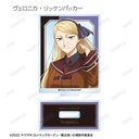 (PO) The Ancient Magus' Bride Season 2 Trading Acrylic Stand [BOX] Image_10