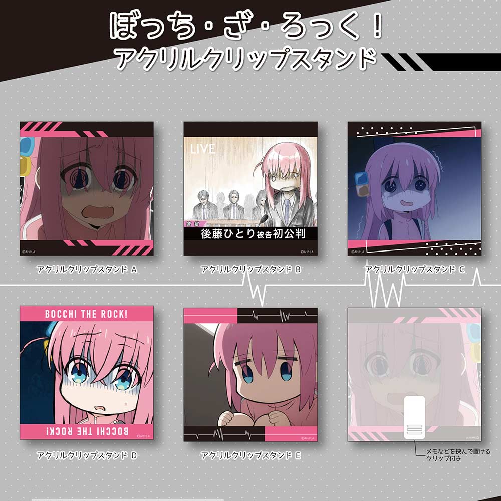 (PO) Bocchi the Rock! Acrylic Clip Stand A Image_3