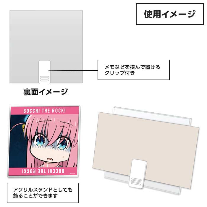 (PO) Bocchi the Rock! Acrylic Clip Stand D Image_2