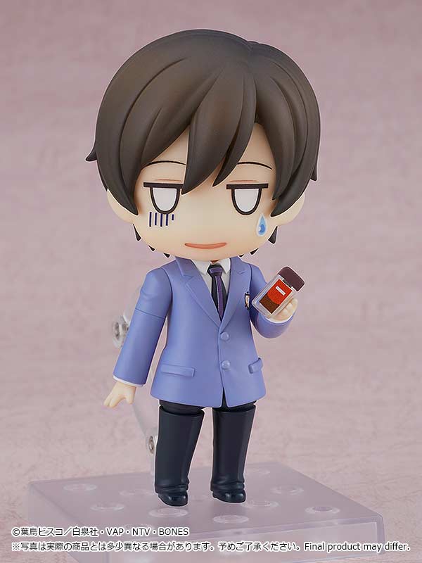 (PO) Nendoroid 2103 Ouran High School Host Club - Fujioka Haruhi Image_4