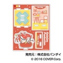 (PO) Tsunagaru Acrylic Room Stand Hololive Hug Meets Vol. 3 - Hakos Baelz Image_1