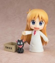 (PO) Nendoroid 2143 Nichijou - Hakase Keiichi Arawi Ver. Image_2