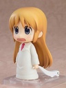 (PO) Nendoroid 2143 Nichijou - Hakase Keiichi Arawi Ver. Image_5