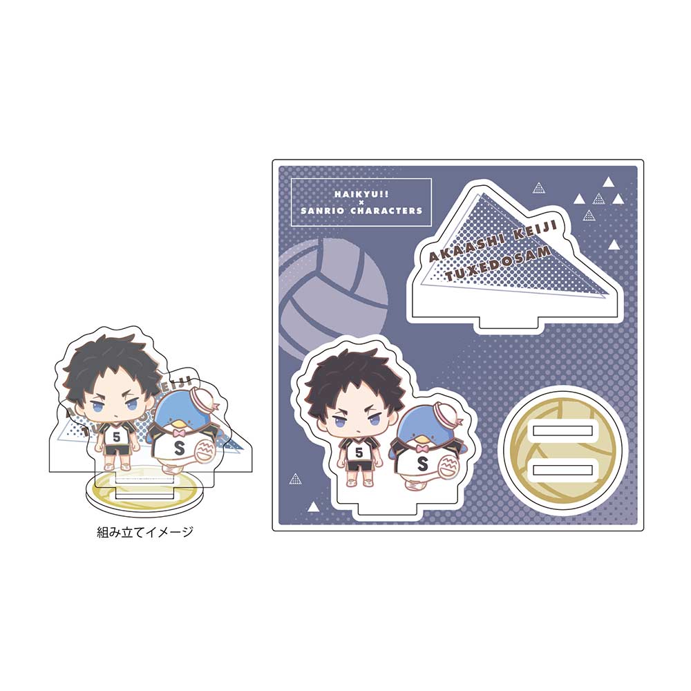 (PO) Acrylic Figure Plate Haikyu!! x Sanrio Characters 10 Akaashi Keiji / Tuxedosam (Mini Character Illustration) Image_1