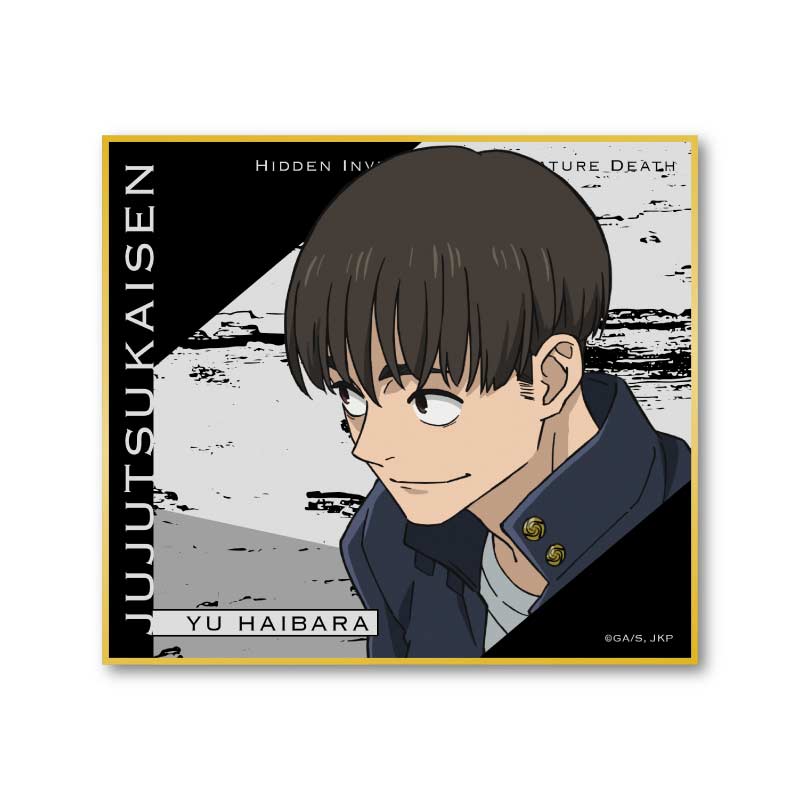 (PO) Jujutsu Kaisen Hidden Inventory / Premature Death Shikishi Collection [BOX] Image_6