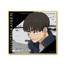 (PO) Jujutsu Kaisen Hidden Inventory / Premature Death Shikishi Collection [BOX] Image_6