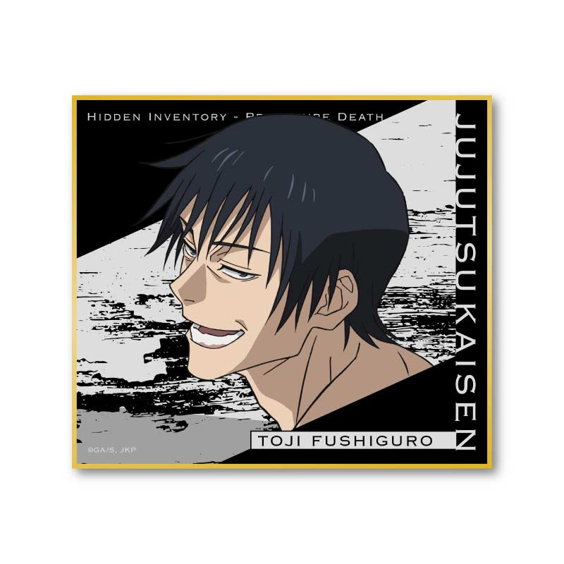 (PO) Jujutsu Kaisen Hidden Inventory / Premature Death Shikishi Collection [BOX] Image_12