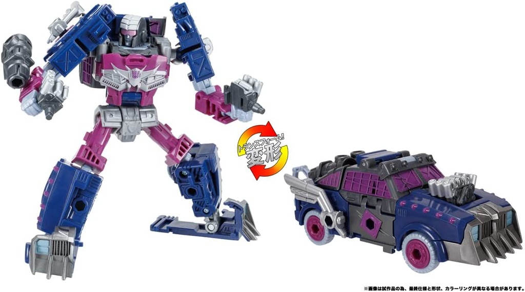 (PO) Transformers: Legacy TL-45 Axlegrease Image_2