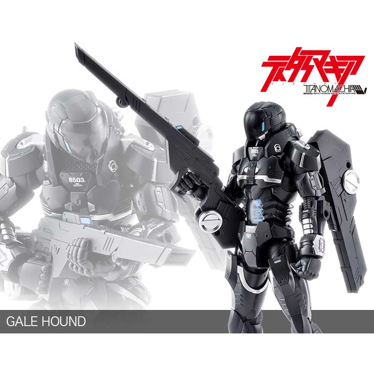 (PO) Titanomachia Gale Hound Image_1