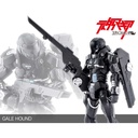(PO) Titanomachia Gale Hound Image_1