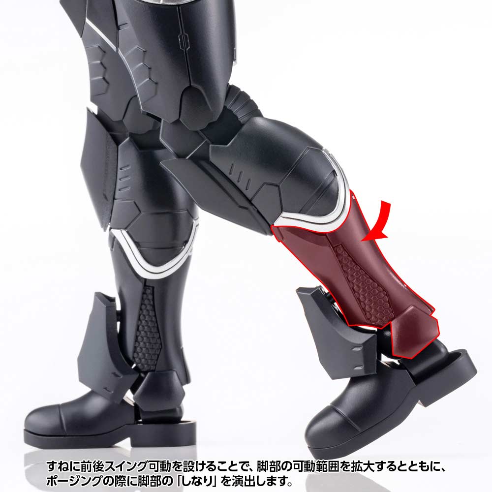 (PO) Titanomachia Gale Hound Image_21