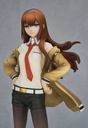 (PO) POP UP PARADE STEINS;GATE - Makise Kurisu Image_5