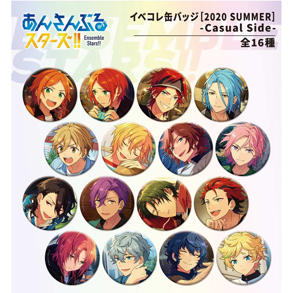 (PO) Ensemble Stars!! Event Collection Can Badge 2020 SUMMER Casual Side (Re-issue) [BOX] Image_1