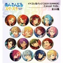 (PO) Ensemble Stars!! Event Collection Can Badge 2020 SUMMER Casual Side (Re-issue) [BOX] Image_1