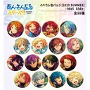 (PO) Ensemble Stars!! Event Collection Can Badge 2020 SUMMER Idol Side (Re-issue) [BOX] Image_1