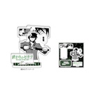 (PO) Acrylic Figure Plate Seraph of the End 01 Hyakuya Yuichiro (Official Illustration) Image_1