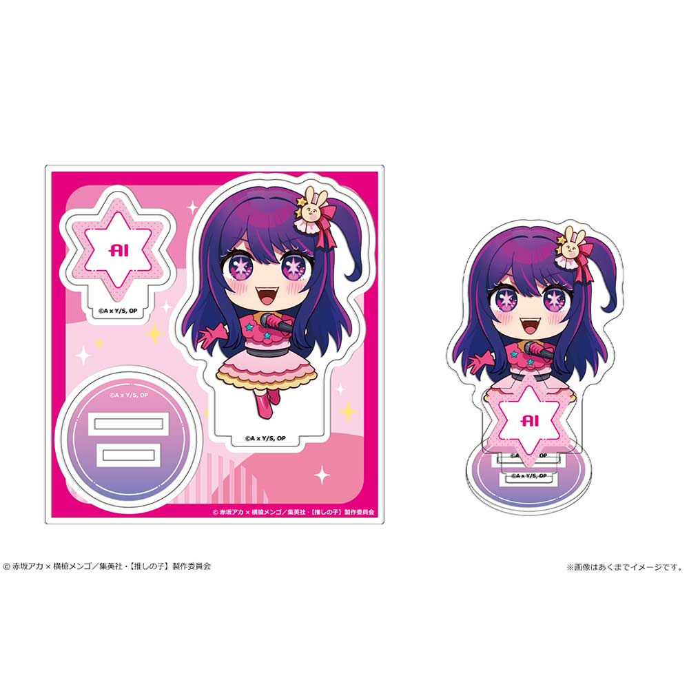 (PO) Oshi no Ko Acrylic Figure Mini 01 Ai Image_1