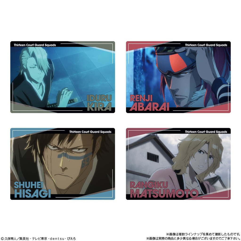 (PO) Bleach Wafer Card 2 [BOX] Image_3