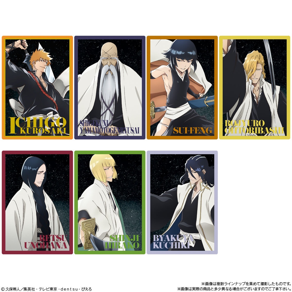 (PO) Bleach Wafer Card 2 [BOX] Image_5