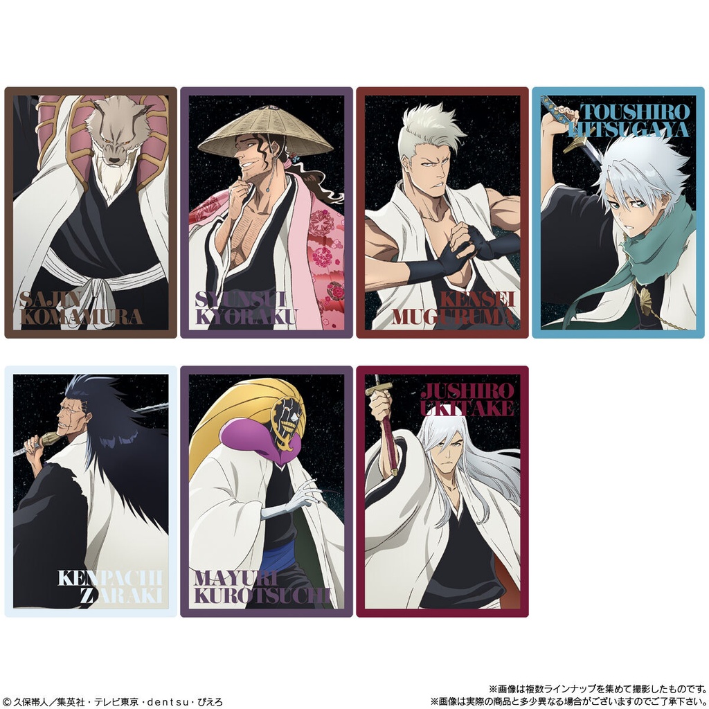 (PO) Bleach Wafer Card 2 [BOX] Image_6