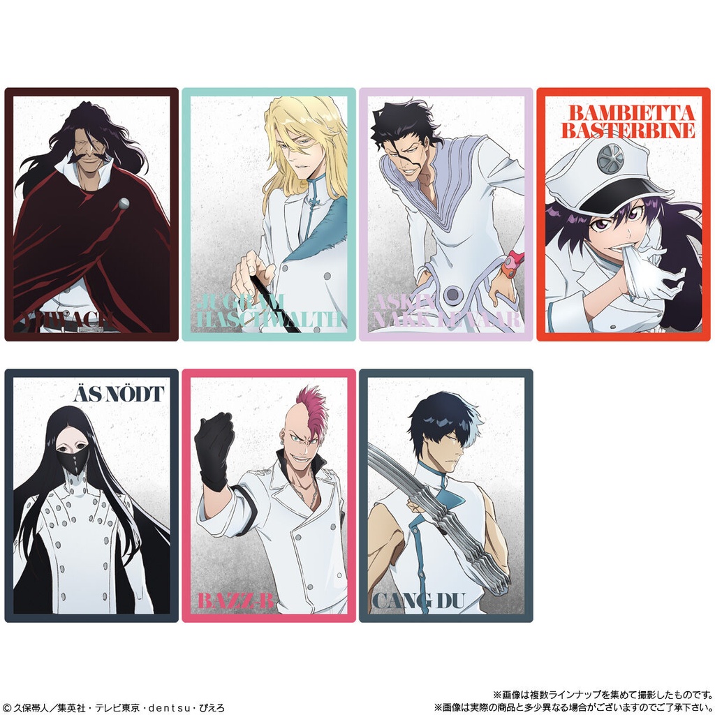 (PO) Bleach Wafer Card 2 [BOX] Image_7