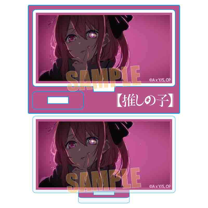 (PO) Mini Stand Oshi no Ko - Ruby B Image_1