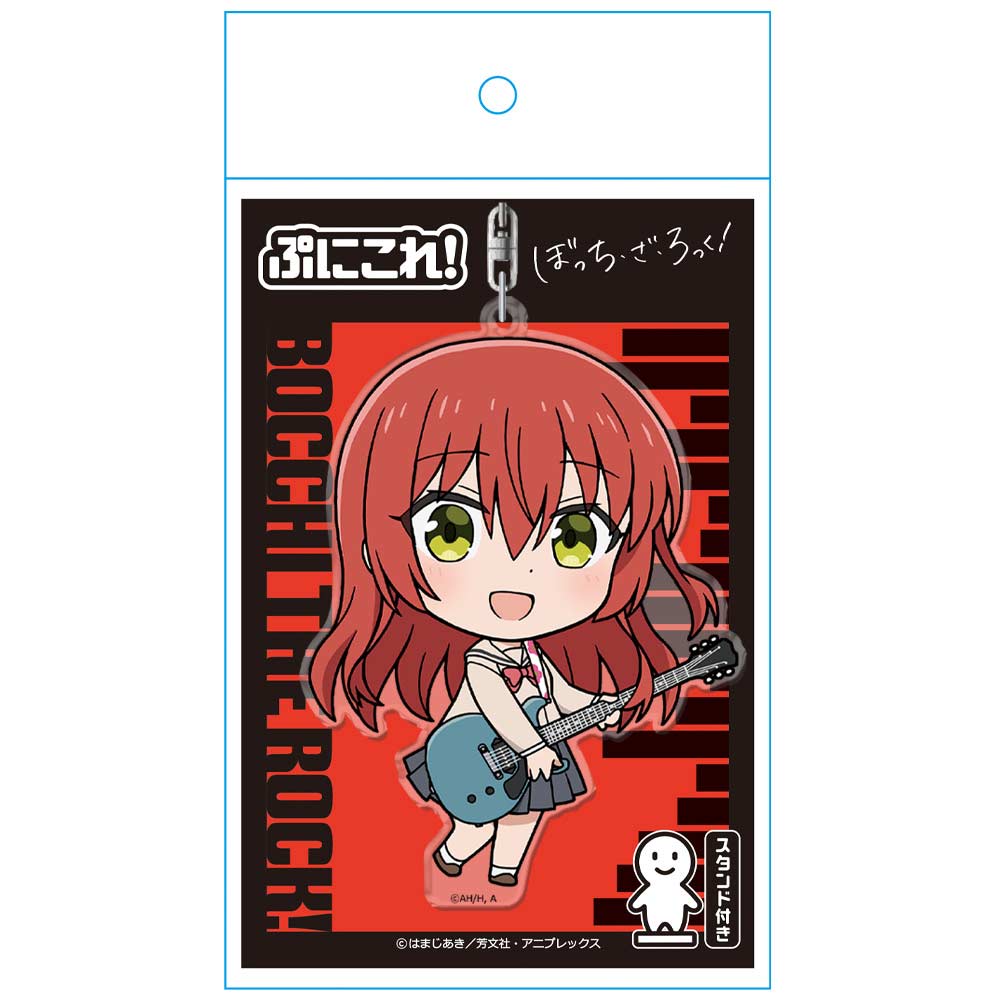 (PO) Bocchi the Rock! Puni Colle! Key Chain with Stand Kita Ikuyo Image_4