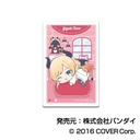 (PO) Square CAN Badge Hololive Hug Meets D Box [BOX] Image_5