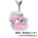 (PO) Acrylic Key Chain Hololive Hug Meets Vol. 4 01 Minato Aqua Image_1