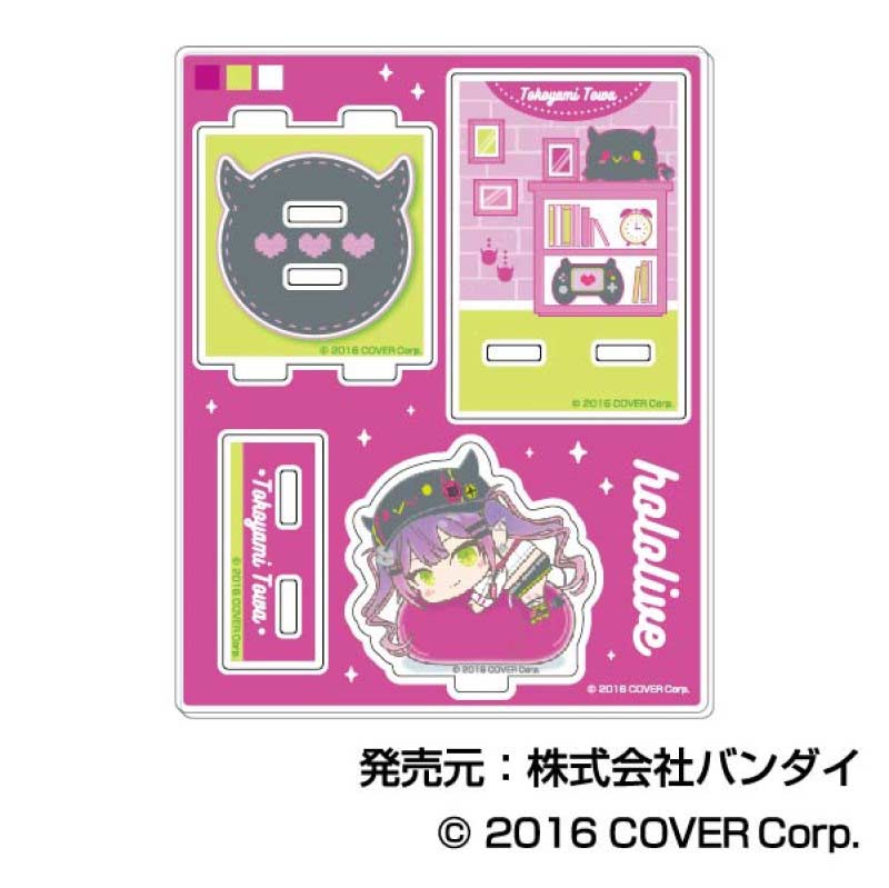 (PO) Tsunagaru Acrylic Room Stan Hololive Hug Meets Vol. 4 08 Tokoyami Towa Image_1