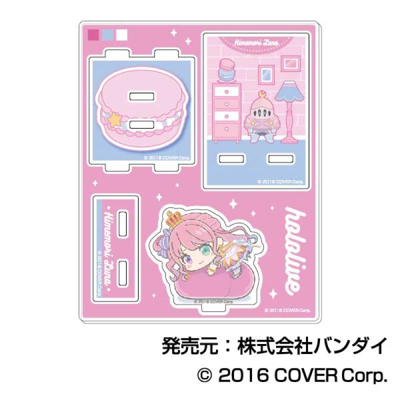 (PO) Tsunagaru Acrylic Room Stan Hololive Hug Meets Vol. 4 09 Himemori Luna Image_1