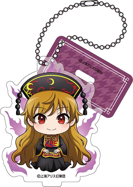 (PO) Touhou Project Acrylic Key Chain with Stand Collection [BOX] Image_10