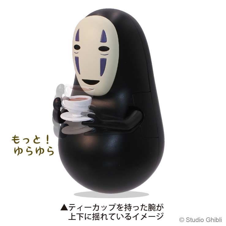 (PO) Studio Ghibli Yurayura Roly-Poly YR-MC04 Spirited Away Yurayura Collection - No-Face with Tea Cup Image_2