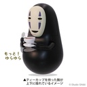 (PO) Studio Ghibli Yurayura Roly-Poly YR-MC04 Spirited Away Yurayura Collection - No-Face with Tea Cup Image_2