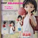 (PO) POP UP PARADE Takopi's Original Sin - Kuze Shizuka & Takopi Image_1