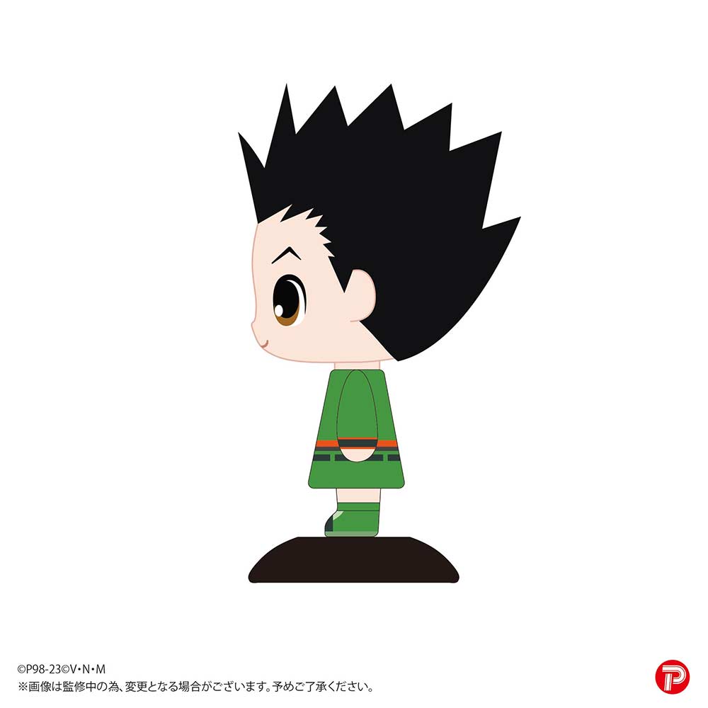 (PO) YR-79 Yurayura Head Hunter x Hunter - Gon Image_2