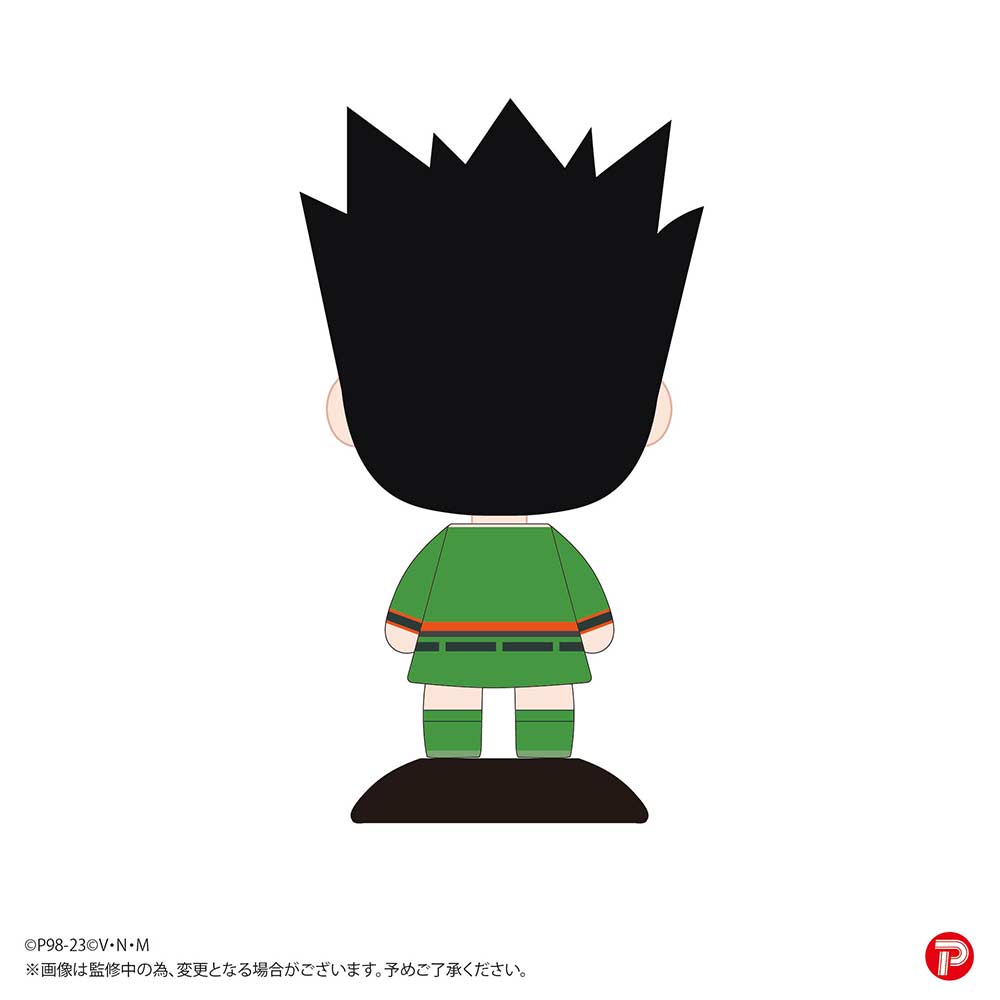 (PO) YR-79 Yurayura Head Hunter x Hunter - Gon Image_3