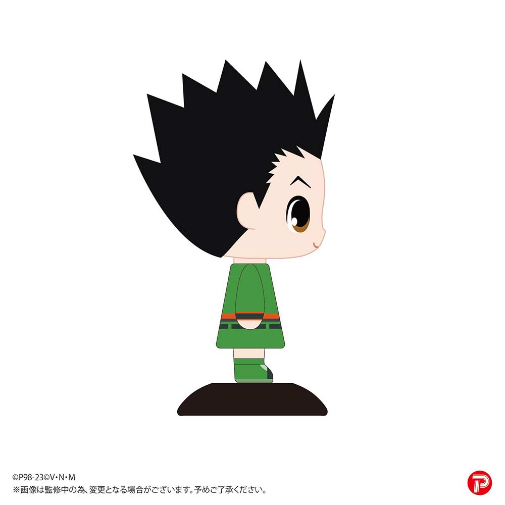 (PO) YR-79 Yurayura Head Hunter x Hunter - Gon Image_4