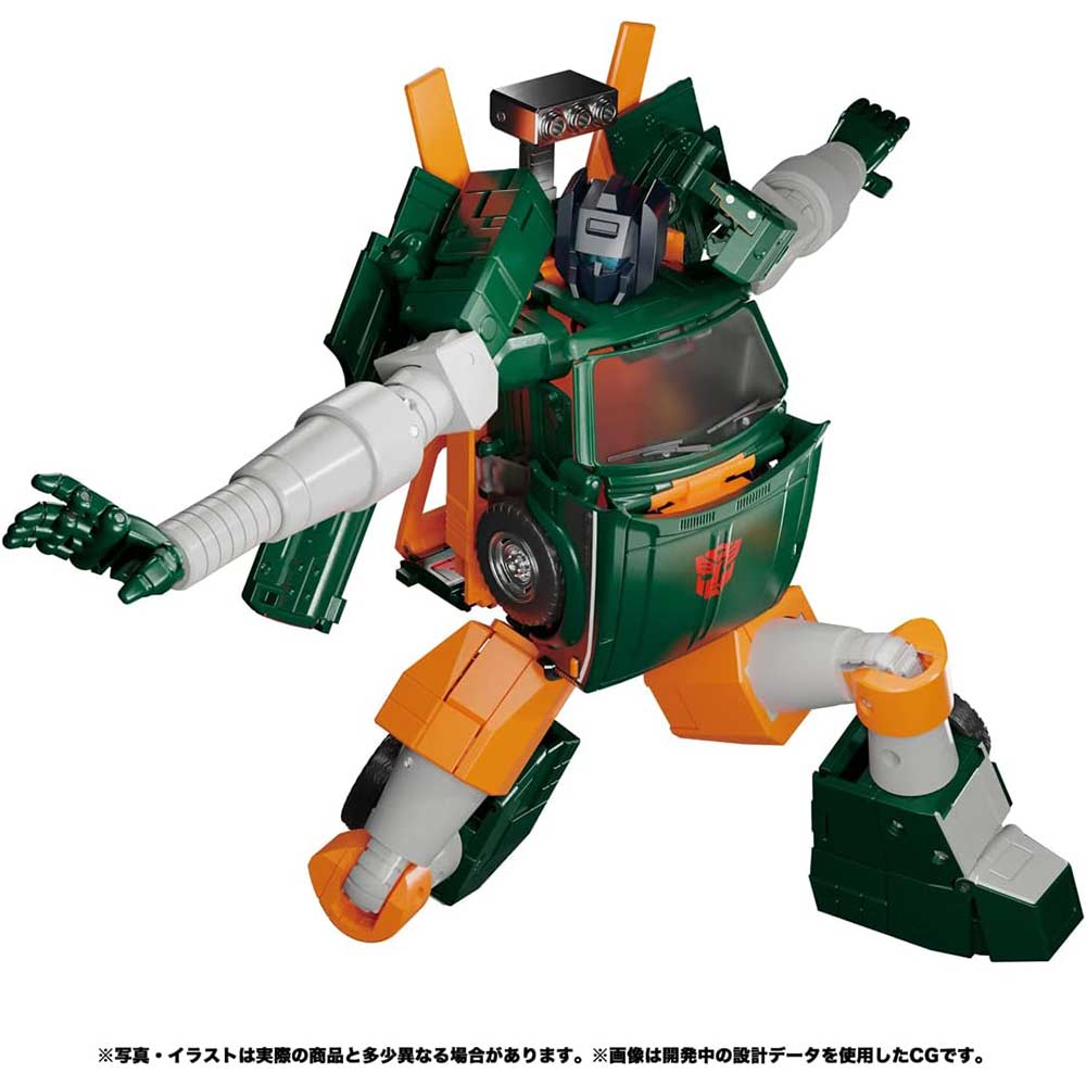 (PO) Transformers Masterpiece MP-58 Hoist Image_2
