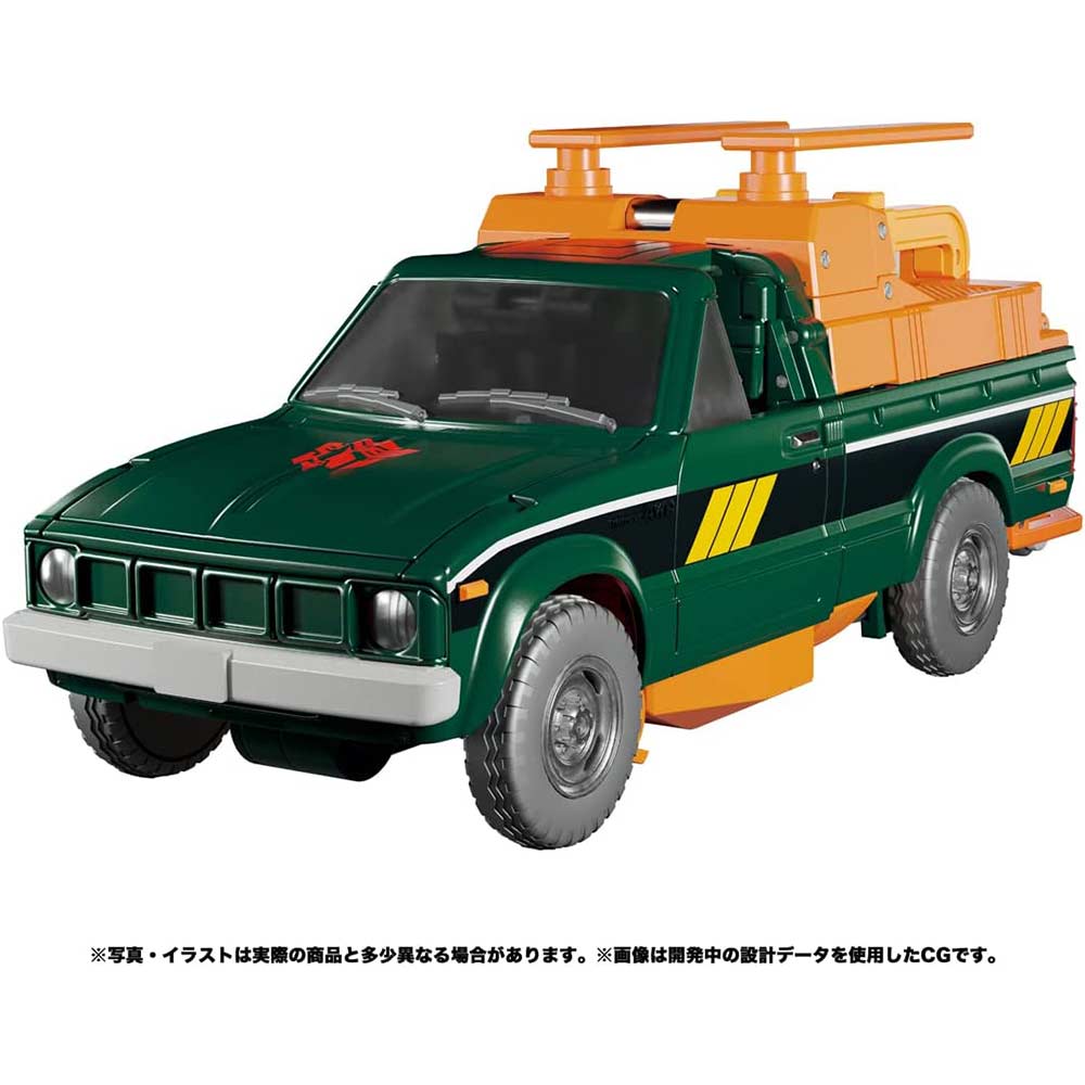 (PO) Transformers Masterpiece MP-58 Hoist Image_5