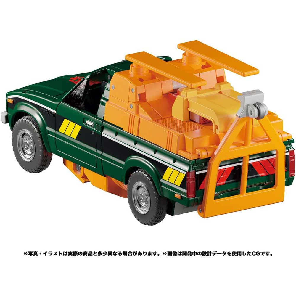 (PO) Transformers Masterpiece MP-58 Hoist Image_6