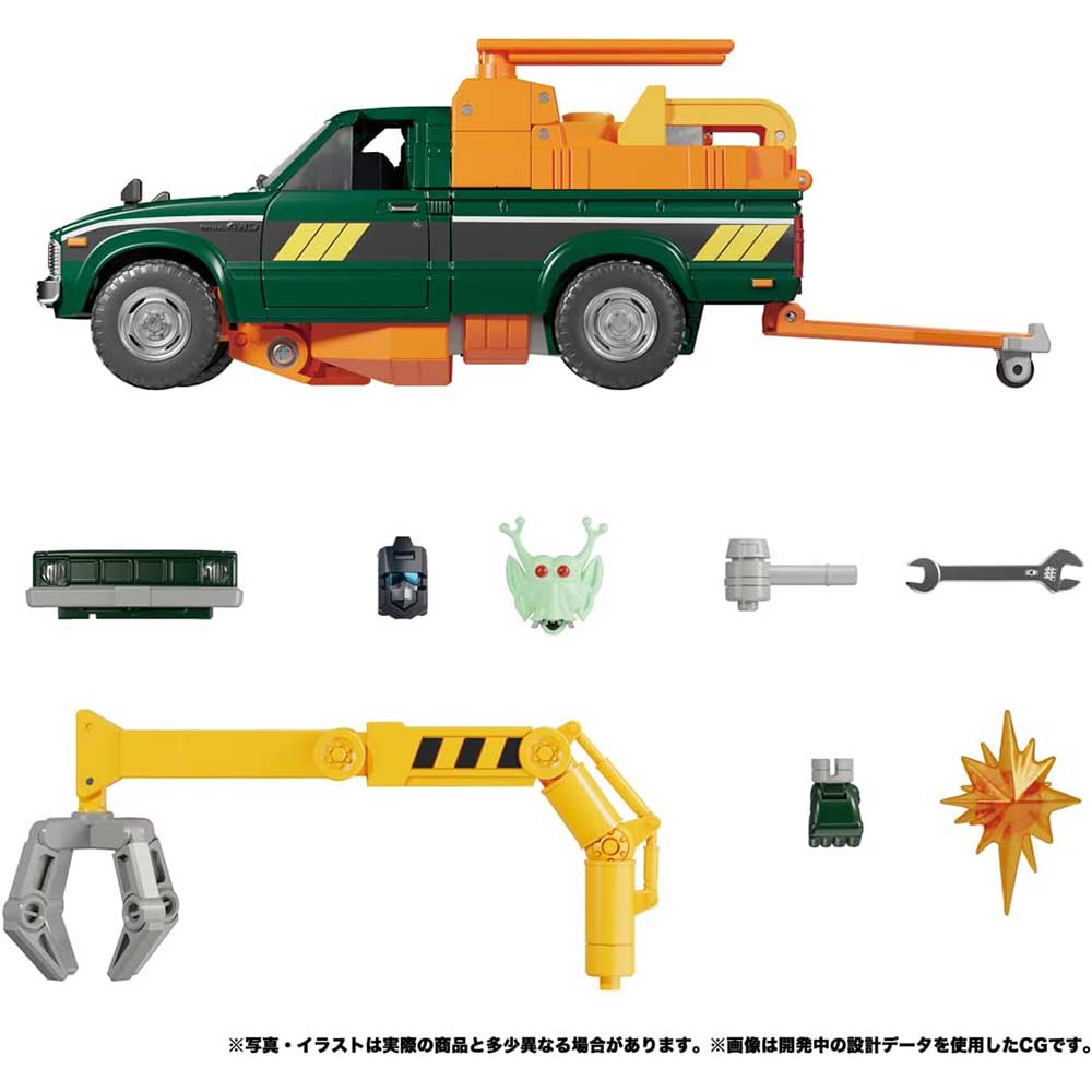 (PO) Transformers Masterpiece MP-58 Hoist Image_7