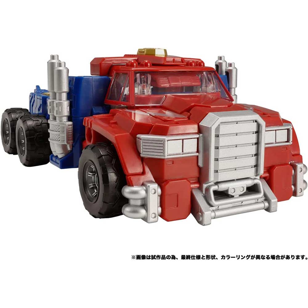 (PO) Transformers: Legacy TL-48 Optimus Prime (Armada Universe) Image_6