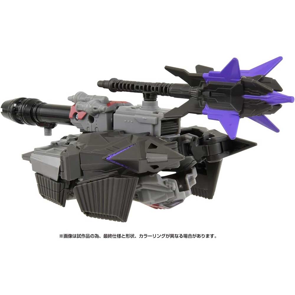 (PO) Transformers: The Movie Studio Series SS GE-04 Megatron Image_3