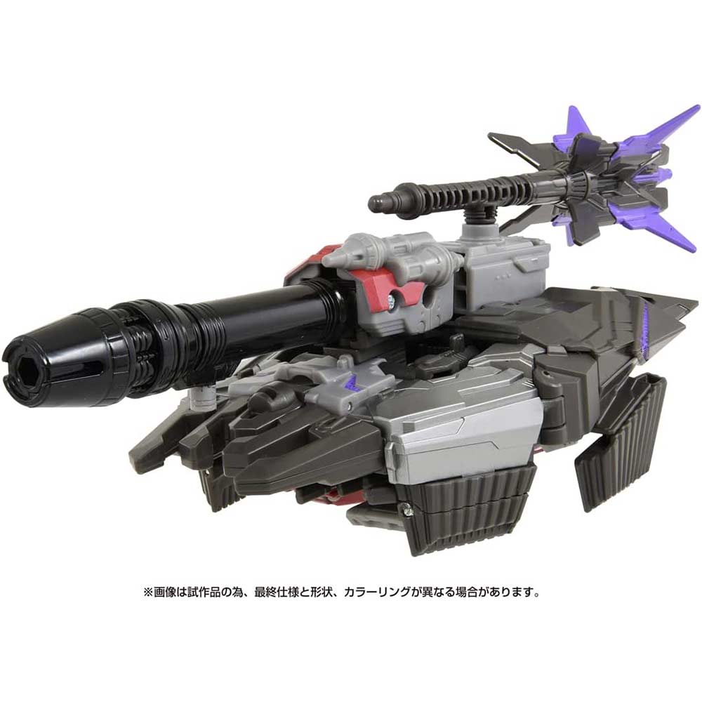 (PO) Transformers: The Movie Studio Series SS GE-04 Megatron Image_5