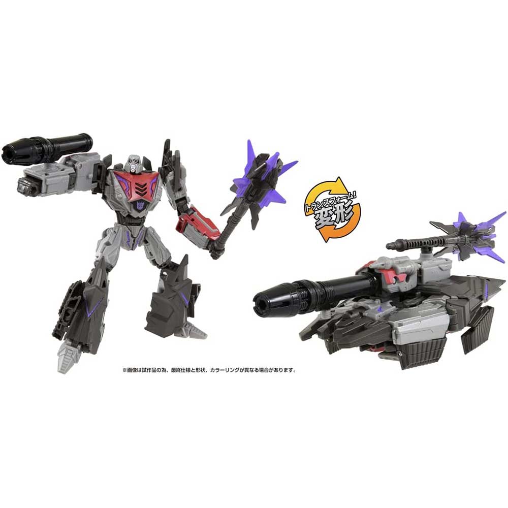 (PO) Transformers: The Movie Studio Series SS GE-04 Megatron Image_7
