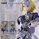(PO) POP UP PARADE Fate/Grand Order - Ruler / Jeanne d'Arc Image_1