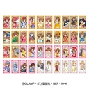(PO) Cardcaptor Sakura Arcana Card Collection 2 [BOX] Image_2