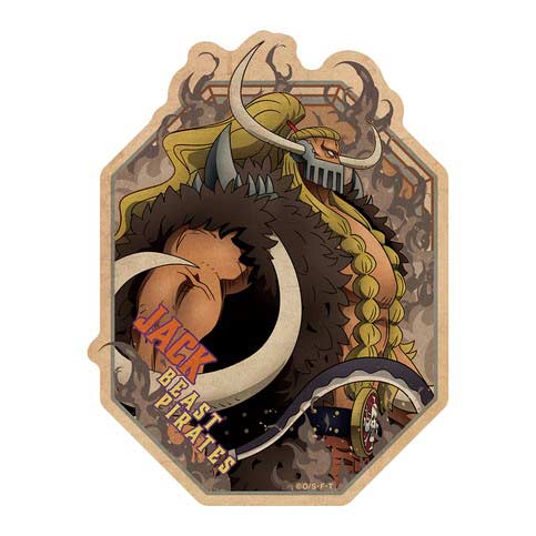 (PO) One Piece Travel Sticker Jack 1 Image_1