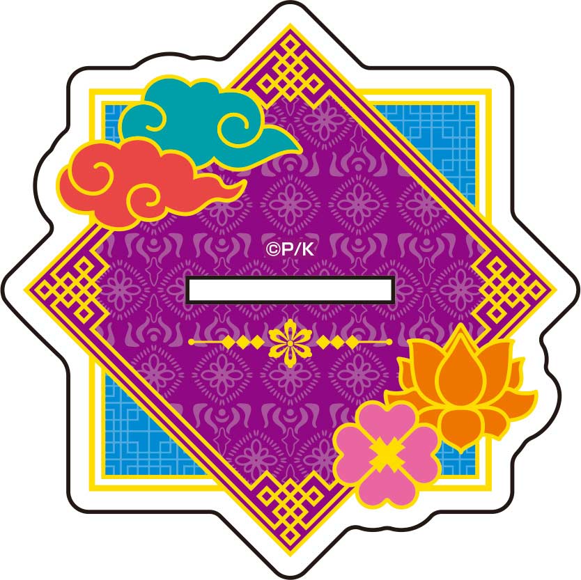 (PO) Shugo Chara! Original Illustration Big Acrylic Stand China Ver. 4 Fujisaki Nagihiko Image_2